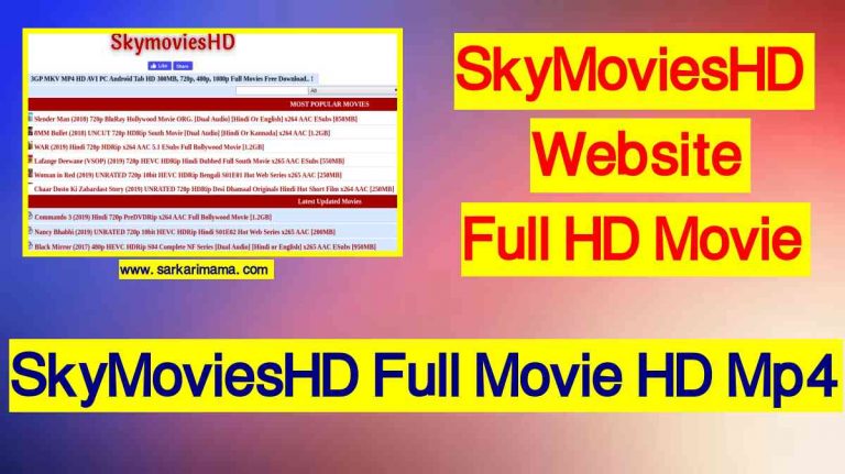skymovieshd in hindi dubbed Movies