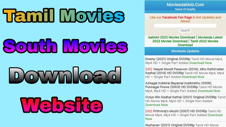 moviesda 2022 : Tamil Movie Download